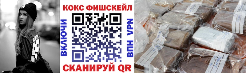 Кокаин Эквадор Таганрог