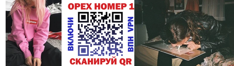 Купить где  Таганрог  COCAIN Эквадор 