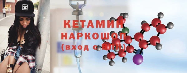 мяу мяу мука Беломорск