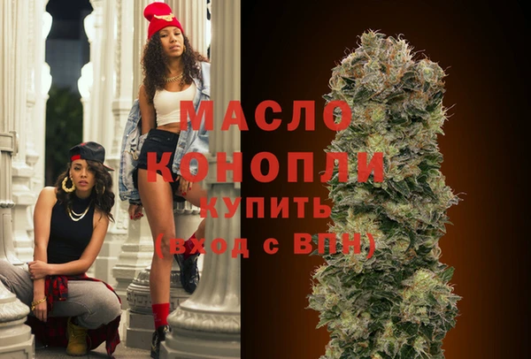 дживик Белокуриха
