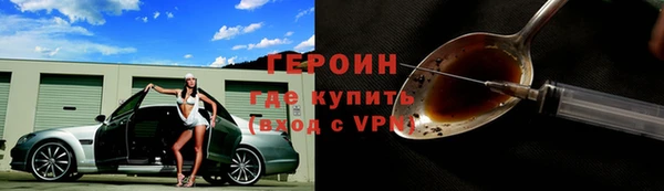 мяу мяу мука Беломорск