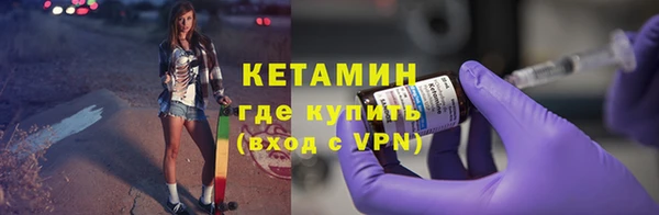 дживик Белокуриха