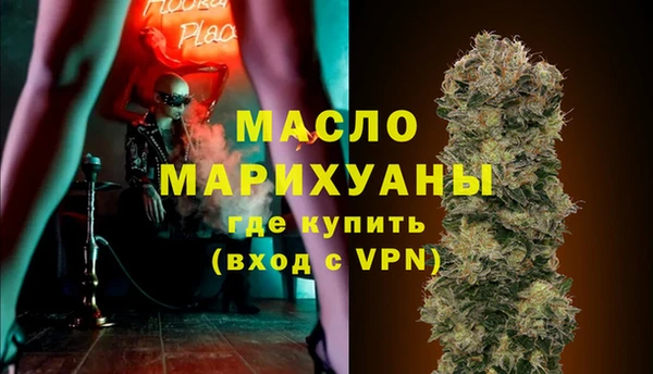 мяу мяу мука Беломорск
