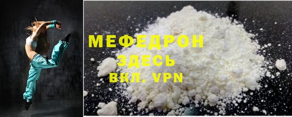дживик Белокуриха